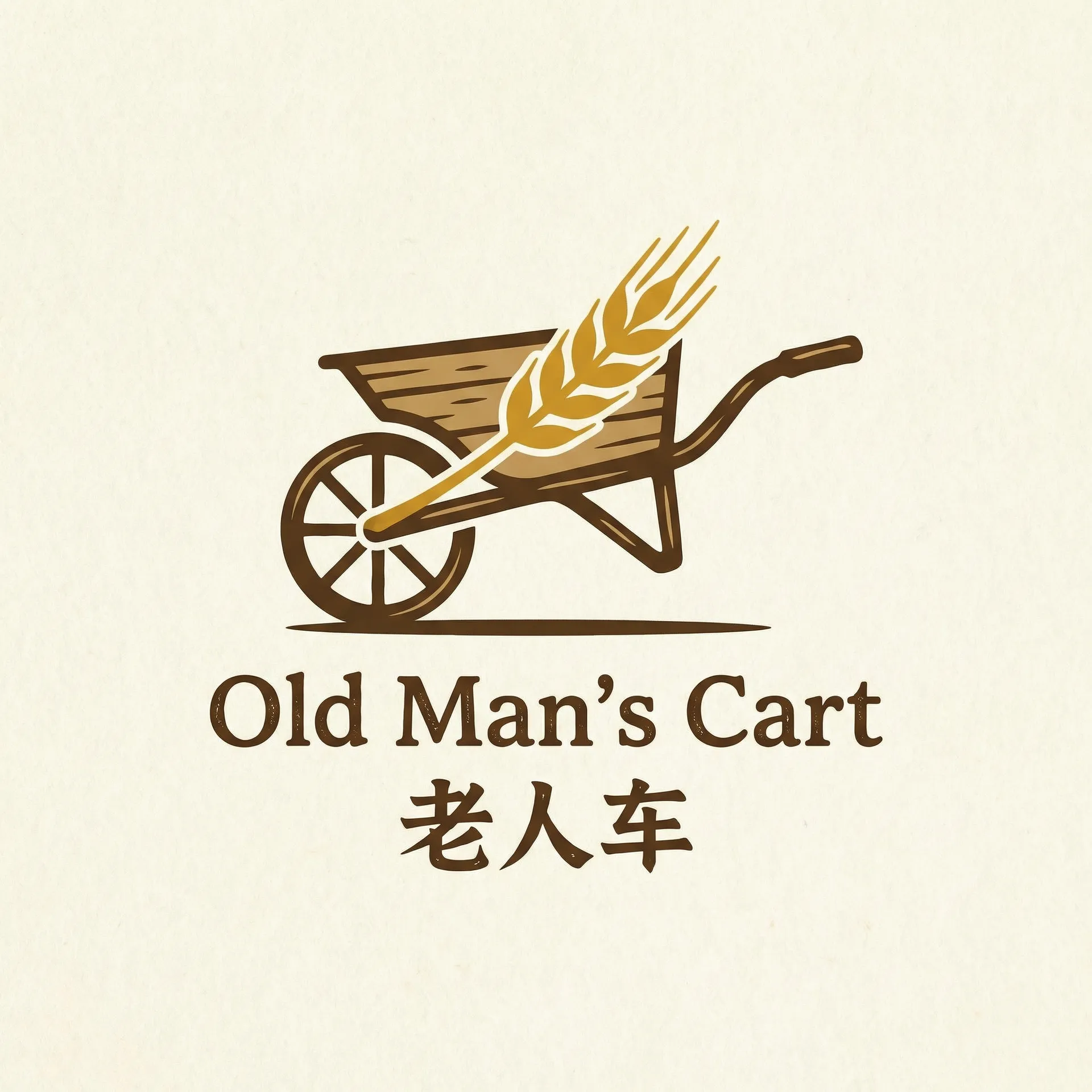 我的小尾巴免费观看 乡村田园网站标志
